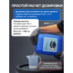 Пластификатор "ПЛ-3 ПЛИТКА"