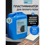 Пластификатор "ПЛ-3 Теплый Пол"