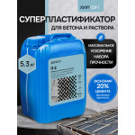 Пластификатор -ускоритель "Р-2"